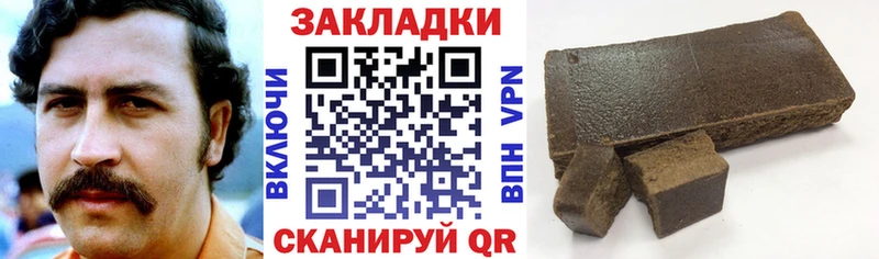 Магазины продажи наркотиков Вышний Волочёк ГАШ ЭКСТАЗИ KRAKEN вход Меф КОКАИН АМФ