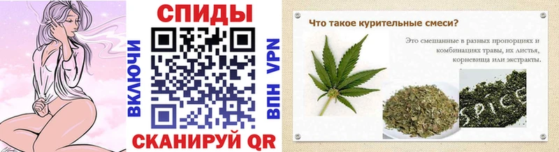 Бутират BDO  наркота  Вышний Волочёк 