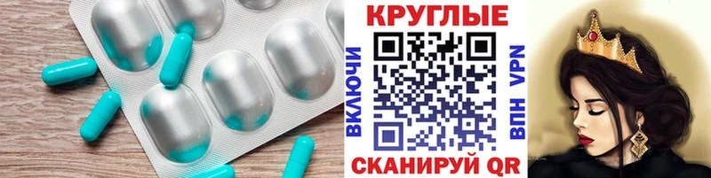 MEGA зеркало  Вышний Волочёк  ЭКСТАЗИ mix  где купить наркоту 
