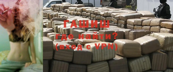прущая мука Верхнеуральск