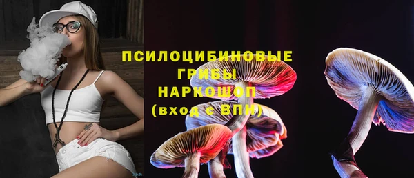 прущая мука Валдай