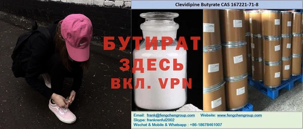 кокаин колумбия Володарск