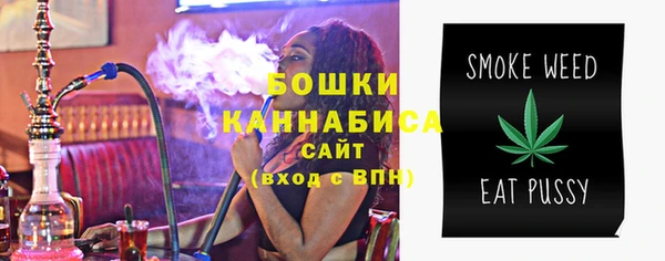 прущая мука Верхнеуральск