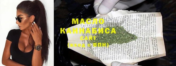 прущая мука Верхнеуральск