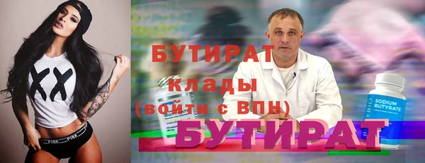 кокаин колумбия Володарск