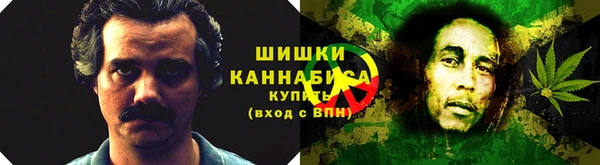 прущие крисы Волосово