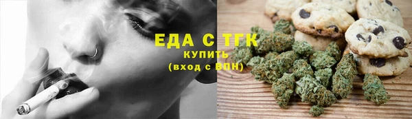 прущие крисы Волосово