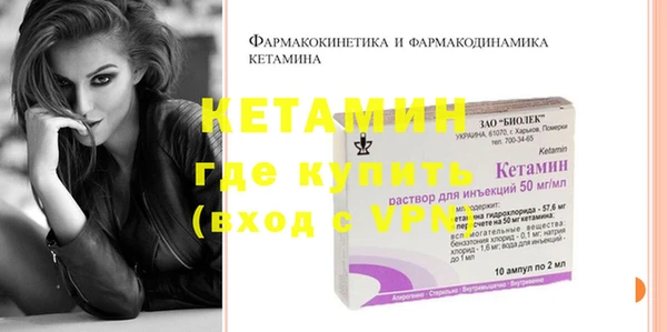 кокаин колумбия Володарск