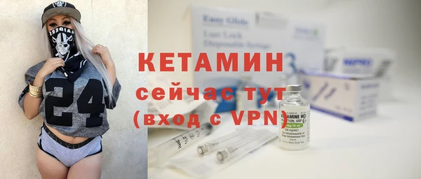 прущие крисы Волосово