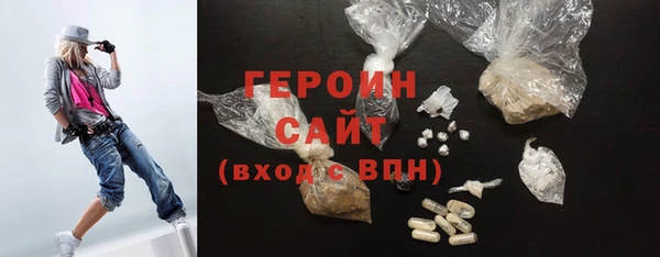 прущие крисы Волосово