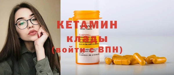 кокаин колумбия Володарск