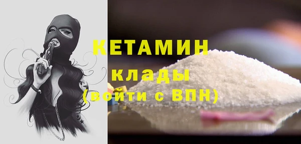 кокаин колумбия Володарск