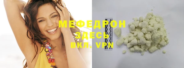 кокаин колумбия Володарск