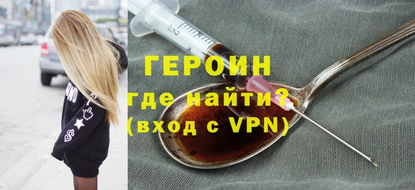 прущие крисы Волосово
