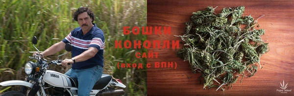 кокаин колумбия Володарск
