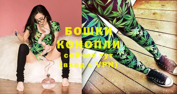 прущие крисы Волосово