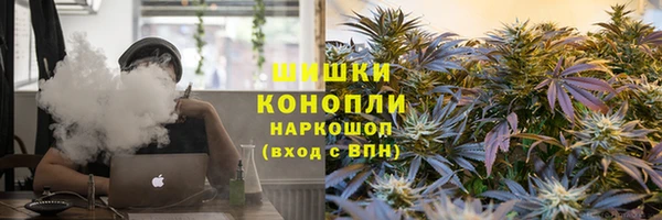 прущая мука Верхнеуральск