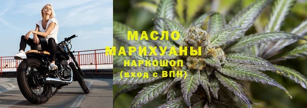кокаин колумбия Володарск