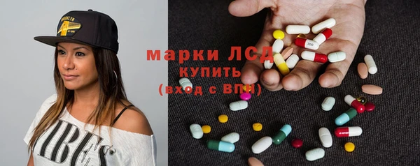 кокаин колумбия Володарск