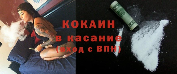 прущие крисы Волосово