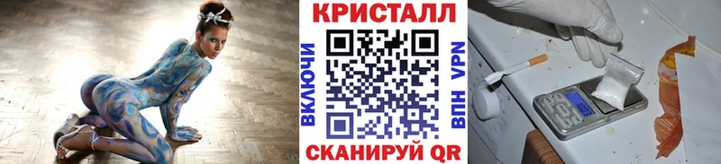 Метамфетамин Декстрометамфетамин 99.9%  наркота  Вышний Волочёк 